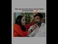 Balu Neelu Flowers Uppum Mulakum Trending Viral