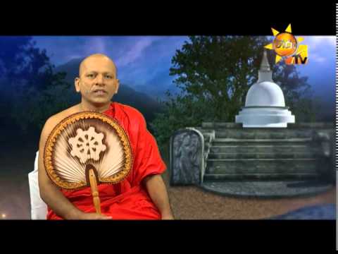 Hiru TV
