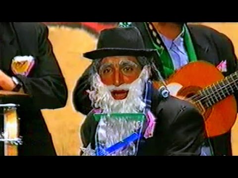 Chirigota. Pa Matarse SEMIFINALES 'Pasodobles y Cuples' | Carnaval de Cádiz 1996