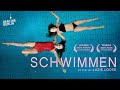 Schwimmen  | Trailer ᴴᴰ