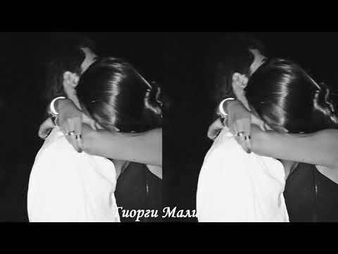 Elvin Grey & Тимур СПБ - Избалованная