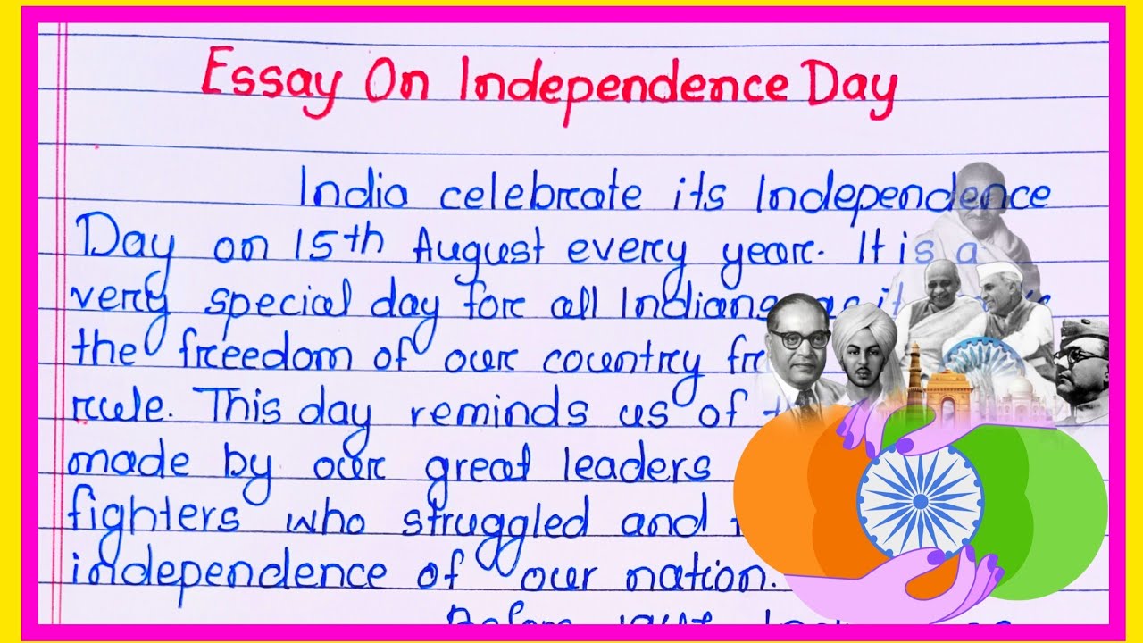 Essay on Independence day in english l Speech on Independence day 2025 l August 15 essay in english