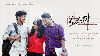 Choti Choti Baatein - Maharshi | Dance cover | AKASH VIVACIOUS