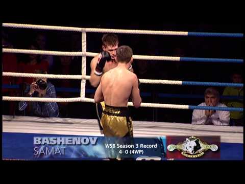 Boxer Profiles - Samat BASHENOV - Astana Arlans Kazakhstan