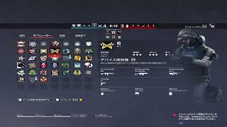 シージX 《ダイヤ目指して》