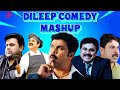 Dileep Comedy Scenes Comedy Jukebox Mr Marumakan Ivan Maryadaraman Marykkundoru Kunjaadu
