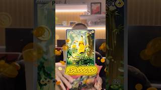 Começou a CASE de Triple Packs! ⚡ Será que o Pikachu vem? 👀✨ #pokemon