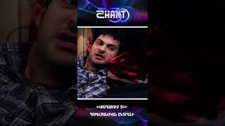 Քաղաքում/Qaghaqum/Հոբելյանական ընտրանի #qaghaqum #shanttv #shantserial