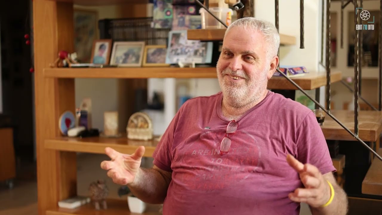 אורי הורוביץ