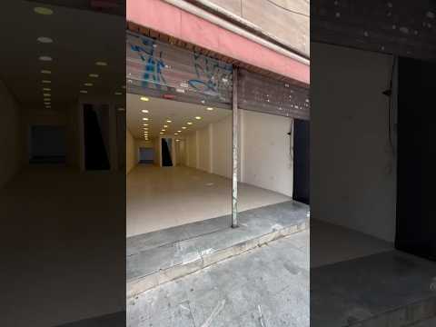 Vídeo do imóvel — Loja / Salão / Ponto Comercial para alugar, 303m² - Pinheiros