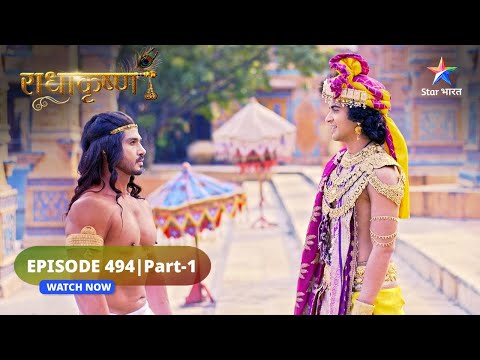 RadhaKrishn | Karn ke samaksh aaya unke janm ka satya | राधाकृष्ण | EPISODE-494 Part 1