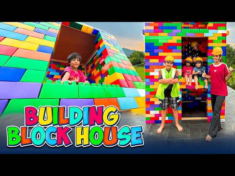 Building Block House