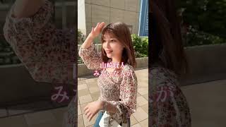 北新地の有名キャバ嬢が公園をお散歩中…