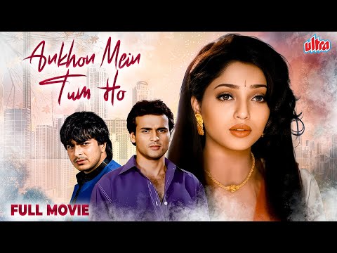 Ankhon Main Tum Ho (1997) - ख़ामोशी पर चरित्र के फ़ैसले सुनाए गए - Sharad Kapoor, Suman Ranganathan