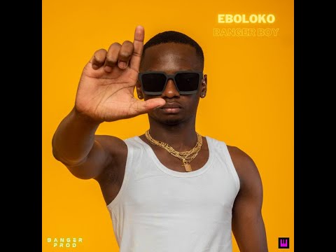 EBOLOKO feat Fetty Ndoss -mamy wata- [ Official Audio ]