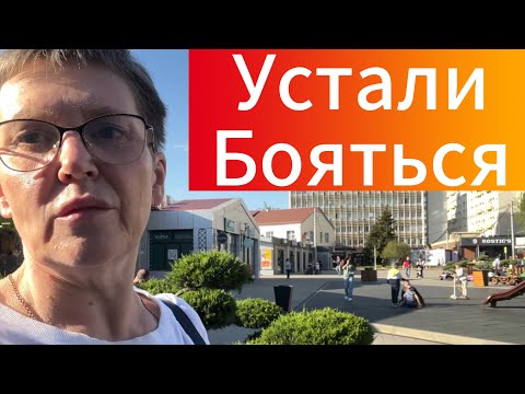 БОЛЬШЕ НИКАКИХ НОВОСТЕЙ / СЕННОЙ РЫНОК / ЦЕНТР ГОРОДА/