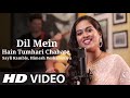 Dhadkano Ki Jaan Ho Tum Dil Mein Hain Tumhari Chahte (Official Video) Sayli Kamble | Himesh R Songs