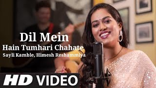 Download lagu Dhadkano Ki Jaan Ho Tum Dil Mein Hain Tumhari Chahte Sayli Kamble | Himesh R Songs mp3