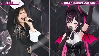 AZKi & Konomi Suzuki Duet Redo 【AZKi 3DLIVE BDAY 2026】