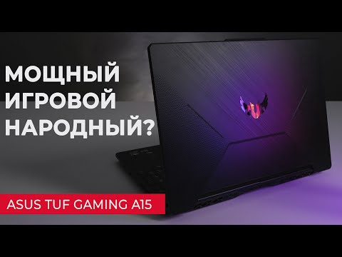 ASUS FA506ICB Ryzen 7 4800H 8Gb SSD 512GB RTX 3050 4Gb DOS Graphite Black