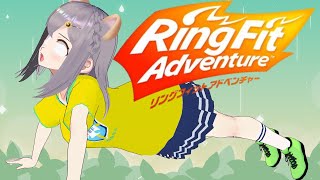 【Podeeeeer!!!】１日か2日坊主だったけどまた頑張るゾ【朝活/VtuberJP 雲母ミミ/EN/PT/ES subtitle/リングフィットアドベンチャー】