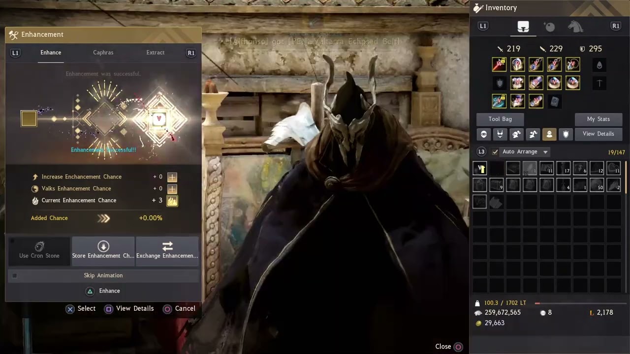 BDO | V Accessory!!