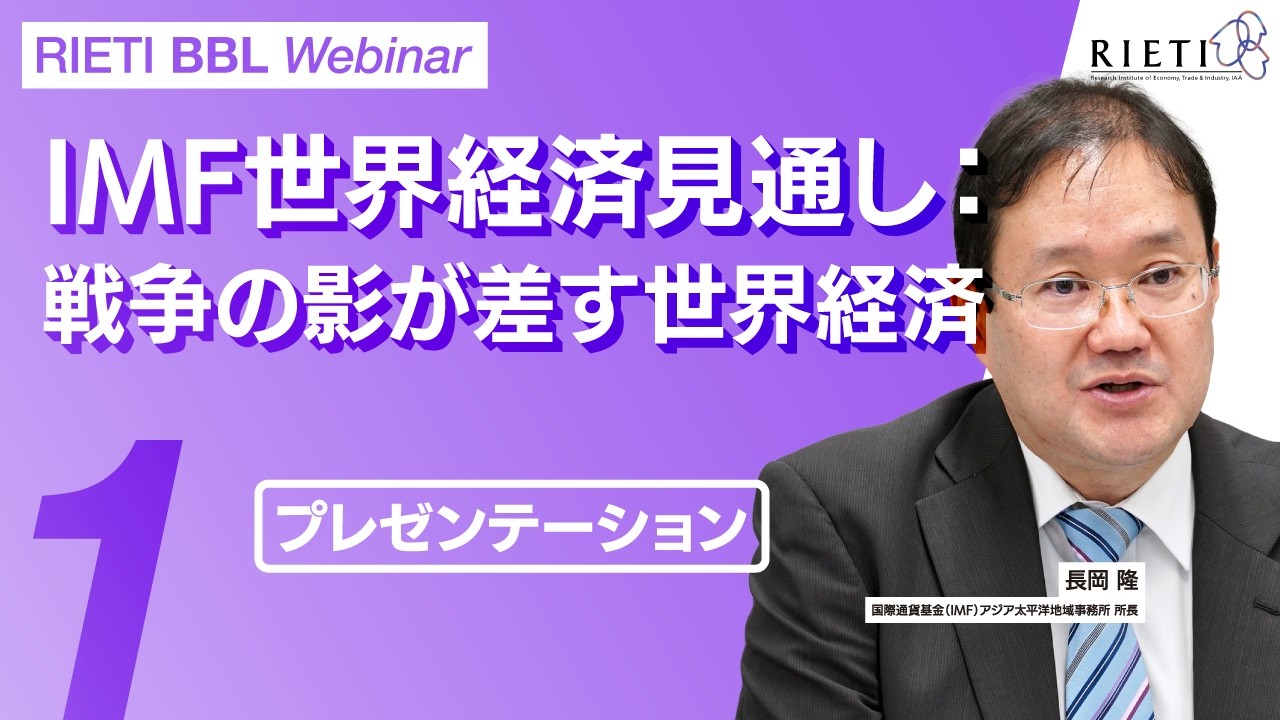 プレゼンテーション