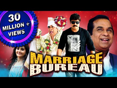 Marriage Bureau (MMB) 2020 New Released Hindi Dubbed Full Movie | Brahamanandam Srikanth