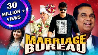 Marriage Bureau (MMB) 2020 New Released Hindi Dubb