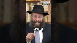 יש לך פוטנציאל יותר ממלאך | #הרב_אקריש #אמונה #פרשת_השבוע (הרב יואב אקריש) - התמונה מוצגת ישירות מתוך אתר האינטרנט יוטיוב. זכויות היוצרים בתמונה שייכות ליוצרה. קישור קרדיט למקור התוכן נמצא בתוך דף הסרטון יש לך פוטנציאל יותר ממלאך | #הרב_אקריש #אמונה #פרשת_השבוע (הרב יואב אקריש) - התמונה מוצגת ישירות מתוך אתר האינטרנט יוטיוב. זכויות היוצרים בתמונה שייכות ליוצרה. קישור קרדיט למקור התוכן נמצא בתוך דף הסרטון