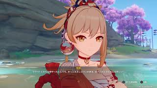 原神稲妻探索6。