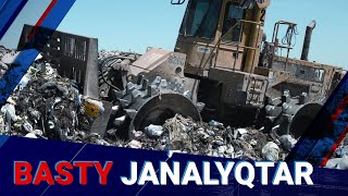 Елімізде қоқыс шығару тарифі көтерілуі мүмкін