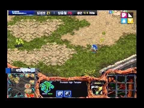 SPL  ggaemo vs Snow 2010-11-30  @ Empire of the Sun