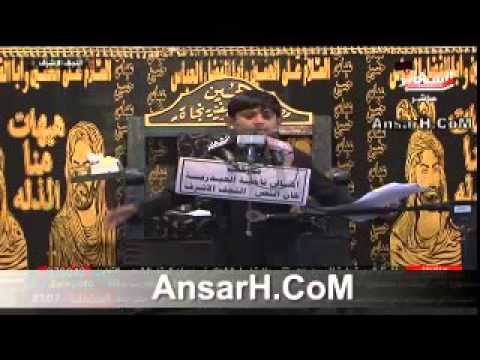 ⁣نعي + حزنان قبالي طفل عراقي صغير ليلة 3 صفر 1437 هـ خان النص