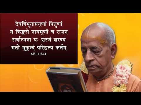 surrendering to krishna vanquishes all debts