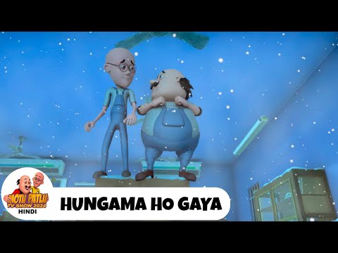 Hungama Ho Gaya | हंगामा हो गया | मोटू पतलू | Ep 174 | Motu Patlu 2024 Hindi | Funny Cartoon Story