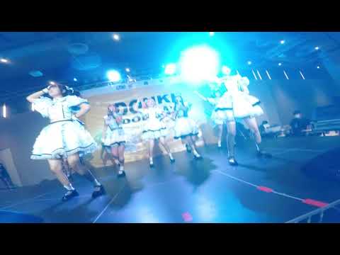 Sora Sora เพลงจดหมายรอบ 2