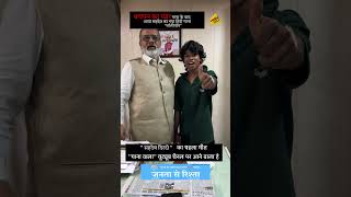 Bachpan Ka Pyar फेम Sahdev का नया गाना – Lollipop बहुत ही जल्द आने वाला है GAANAWALA MUSIC चैनल पर 