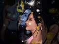 Bhasm Ramau Dhuni Ramau Youtubeshorts Bholenath Shortvideo