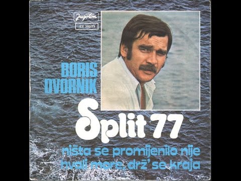 Boris Dvornik – Ništa Se Promijenilo Nije *1977* /// *vinyl* *Split'77* /RE/