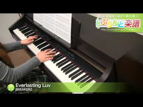 Everlasting Luv / BREAKERZ : ピアノ(ソロ) / 中級