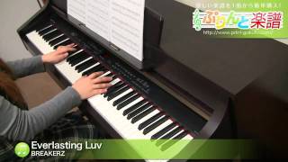 Everlasting Luv / BREAKERZ : ピアノ(ソロ) / 中級