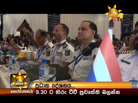Hiru News 9.30 PM August 18, 2014 