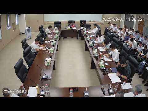 1140903第 20 屆第 14、15、16 次臨時會(財政警政-警察局)