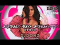 Dj DONZ - Singari Mave Sinnakutti Mix - Fans Request Special