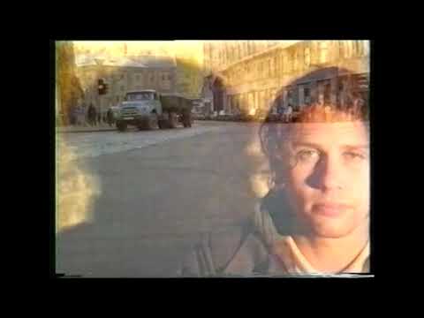 Māris Šverns  (Baložu Pilni Pagalmi) - Skumjas ("Atmiņainā deja", 1995, Tornis)