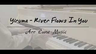 더욱 화려하고 어려워진 River flows in you