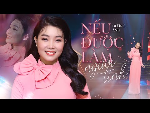 Thể hiện bởi Dương Ánh