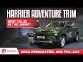2025 Tata Harrier Adventure Variant More Features Affordable Price Point Detailed Walkaround