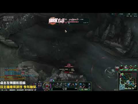 Beifeng QIYANA vs Sylas CN server D3 [sub]